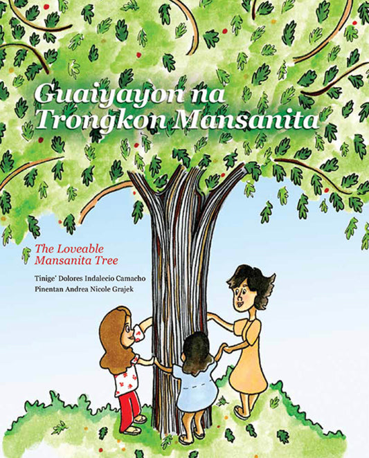 Guaiyayon na Trongkon Mansanita